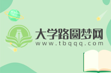 聯(lián)合國(guó)教科文全球公民教育技術(shù)研討會(huì)